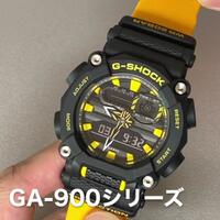 97339733gshock-warriors97339733-part-ii---part-3