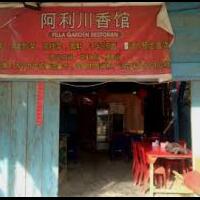 timbang-berat-badan-pelanggan-restoran-di-cina-ini-tuai-kritik