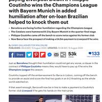 spectre-soccer-room-2019-2020