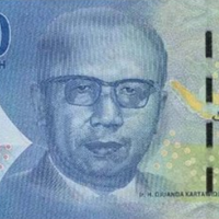 cara-mendapatkan-uang-baru-75000