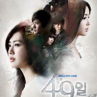 list-5-drakor-romance-cinta-sejati-yang-baperin-nurani-tonton-semua-yuk