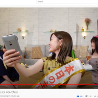 lounge-amh---independence-day