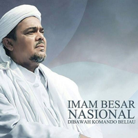 gus-baha-bicara-soal-rizieq-shihab-dia-keturunan-rasul-pasti-baik