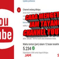cara-melihat-jam-tayang-di-channel-yoututube