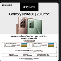 official-lounge-samsung-galaxy-note-10-10--the-next-level-power