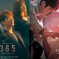 6-drama-korea-bergenre-thriller-di-paruh-pertama-2020