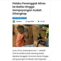 akhirnya-tertangkap-dua-pengangguran-yang-viral-karena-mencekoki-miras-anak-balita