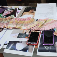beredar-video-tanpa-busana-belasan-anak-smp-jabar-dan-banten-untuk-masturbasi-rk