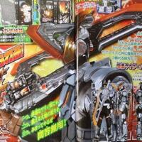 confirmed-the-second-era-reiwa--kamen-rider-saber-2020-2021