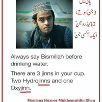 kedai-kopi-bang-simsol