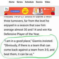 lounge-nba-season-2019-2020