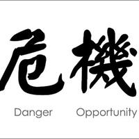 bersyukur-diatas-penderitaan-orang-lain-terlihat-kejam-tapi-inilah-kehidupan