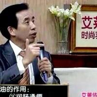 pakar-jepang-sarankan-berdamai-dengan-covid-19-ini-caranya