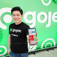 aplikasi-gojek-di-thailand-dengan-kupon-diskon-b2500