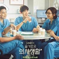 5-rekomendasi-drama-korea-tentang-kedokteran