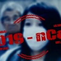 disebut-dark-house-ini-dua-gejala-awal-covid-19-paling-umum