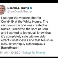 donald-trump-dapat-akses-obat-langka-covid-19-timbulkan-masalah-keadilan-sosial