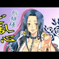 gardening-lancar-lewat-panduan-tutorial-online