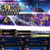 ios-android-final-fantasy-brave-exvius---part-4