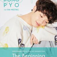 son-dongpyo-umumkan-fanmeeting-online-pertama-setelah-sempat-tertunda-karena-covid-19