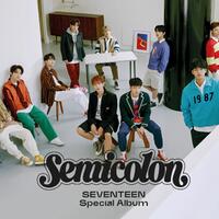 beri-dukungan-untuk-seventeen-carats-pesta-streaming-dengan-ponsel-jadul