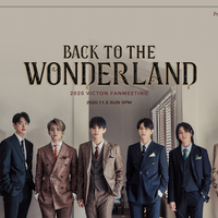 victon-akan-gelar-fan-meeting-secara-online-dan-offline-untuk-rayakan-4-tahun-debut