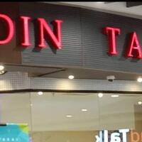 din-ingatkan-adagium-islam-quottidak-wajib-mentaati-pemimpin-yang-bermaksiat