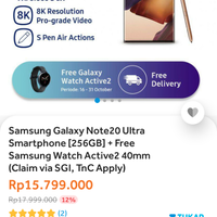 official-lounge-samsung-galaxy-note-10-10--the-next-level-power