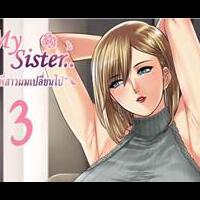 programmer-yang-sebenarnya-punya-hobi-menulis-aslinyalo