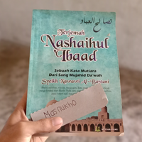 coc-review-buku-nashaihul-ibaad-karya-syeikh-nawawi-al-bantani