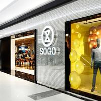 sogo-dikabarkan-phk-300-karyawan-dan-pangkas-gaji