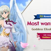 festival-klan-dewi-elizabeth-terbaru-dalam-the-seven-deadly-sins-grand-cross