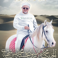 habib-rizieq-akan-diklarifikasi-pelanggaran-prokes-fpi-bukti-hukumnya-mana