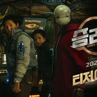 film-terbaru-song-joong-ki-dan-kim-tae-ri-akan-tayang-di-netflix