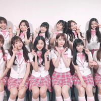 netizen-merasa-tidak-adil-jika-izone-tetap-tampil-di-mama-2020