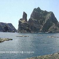 legenda-dokdo-pulau-yang-direbutkan-korea-dan-jepang