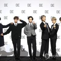bts-ungkap-informasi-detail-terkait-album-terbaru-mereka-be
