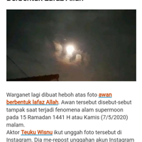 warga-medan-saksikan-awan-berbentuk-lafaz-allah-terlihat-di-langit