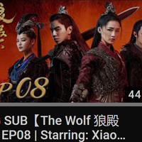 penggemar-serial-silat-kumpul-disini-yukss