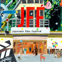 japanese-film-festival-online-mulai-pada-4-13-desember-2020-cek-daftar-filmnya