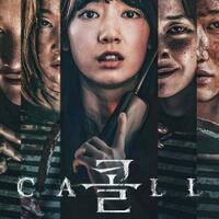 thread-review-film-the-last-film-you-saw---good-bad-biasa-masuk---part-4