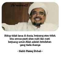 irjen-fadil-imran-tegaskan-segera-tangkap-rizieq-shihab