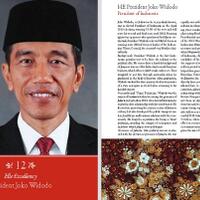 jokowi-tokoh-muslim-berpengaruh-dunia-munarman-kasih-emotikon-ngakak