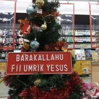 soal-somasi-ptpn-viii-kosongkan-pesantren-rizieq-akui-hanya-pegang-sertifikat-hgu