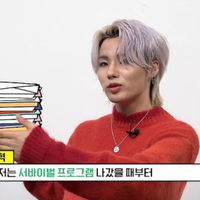 benarkah-para-idol-kpop-membaca-surat-fans-rookie-idol--e-last--menjawabnya