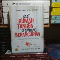 putusan-pa-jaksel-din-syamsuddin-resmi-diceraikan-novalinda-16-desember-2020