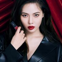 p-nation-akhirnya-umumkan-tanggal-comeback-hyuna