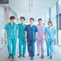 kabar-gembira-hospital-playlist-season-2-bakal-tayang-mei-mendatang