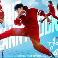 penulis--the-uncanny-counter--diganti-di-pertengahan-drama-ada-apa-nih