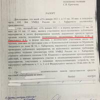 diskusi-seputar-intelijen---part-2